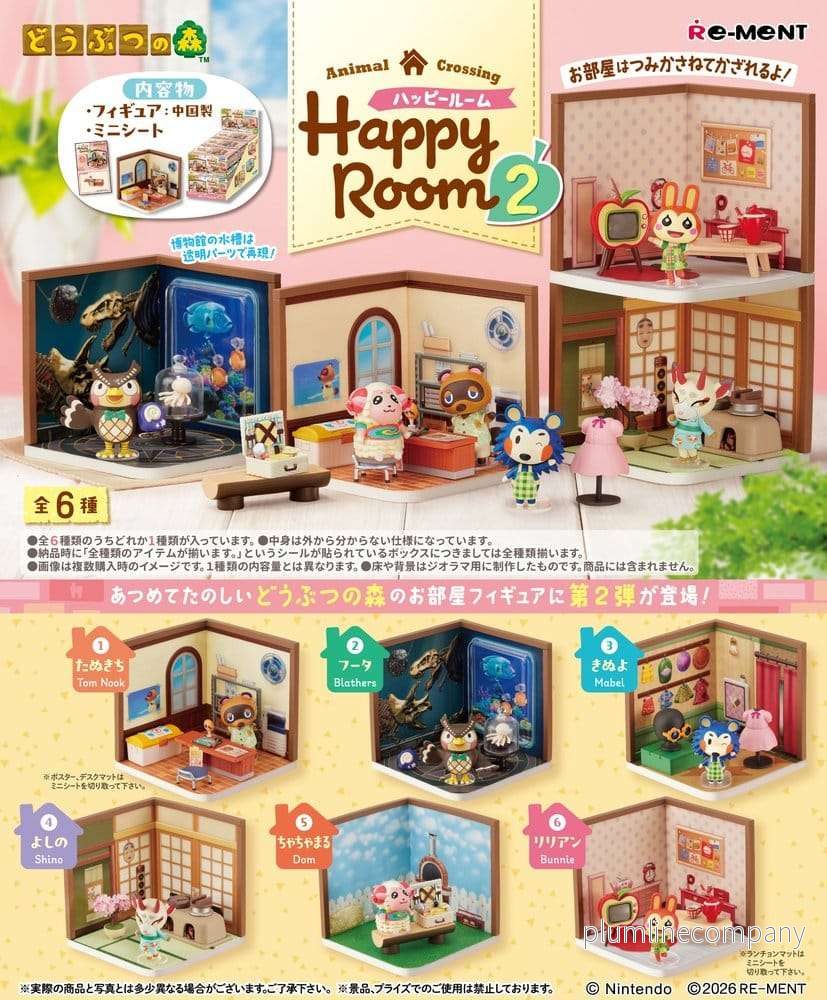 Animal Crossing Mini Figures Happy Room 2 Blind Box Display (6)
