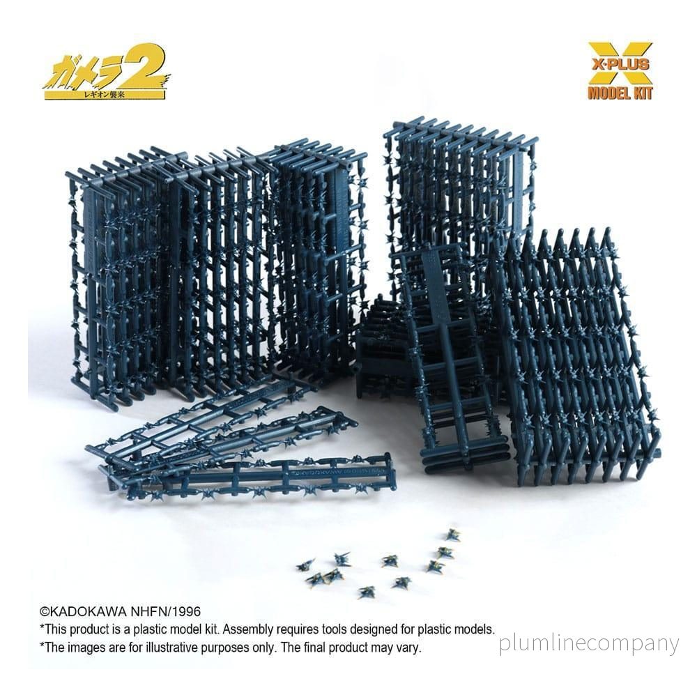 Soldier Legion Plastmodellkit 1/700 - Bild 2