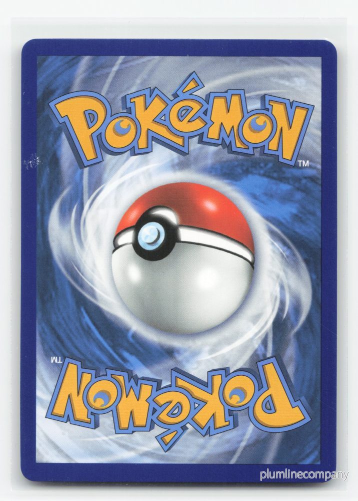 Level Ball 181/163 - Battle Styles - Bild 2