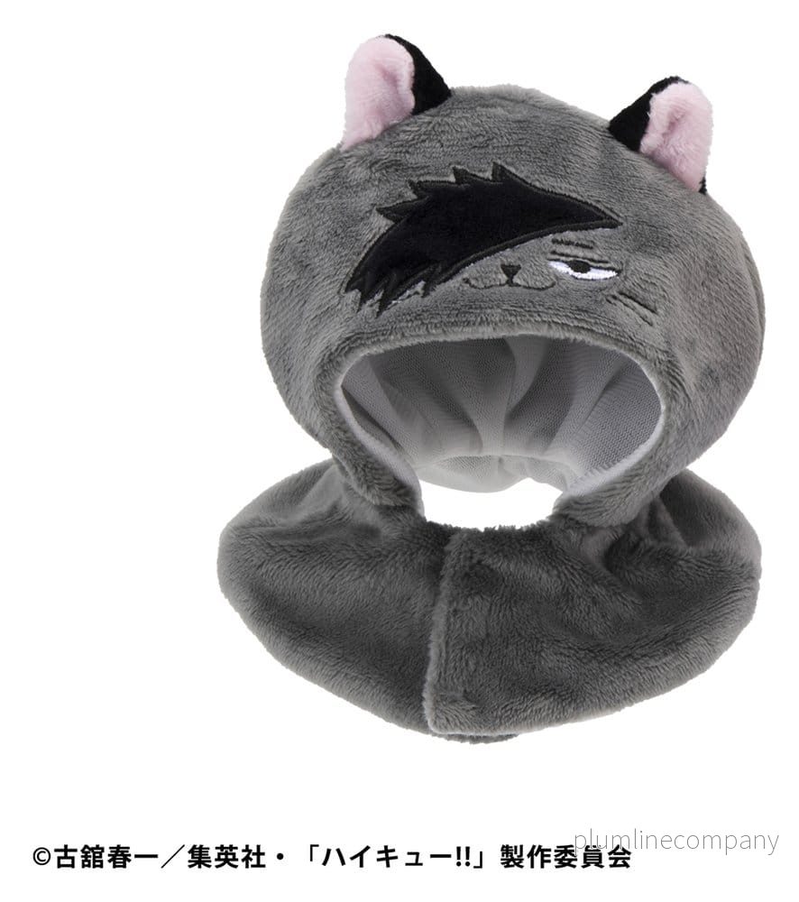 Haikyu!! Look Up Mantel för PVC-figurer Kuroo Katt (Repris) - Bild 2
