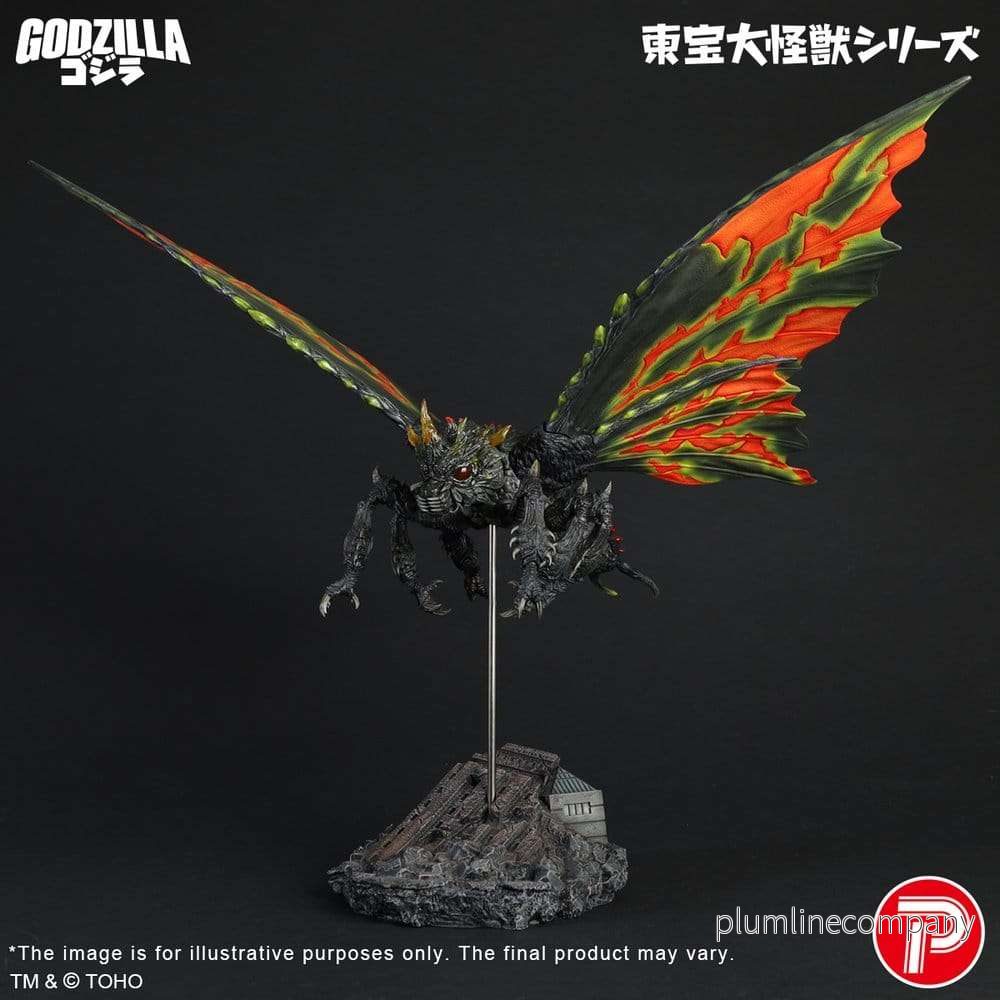 Toho Daikaiju Series figur Battra (Imago) 42 cm - Bild 2