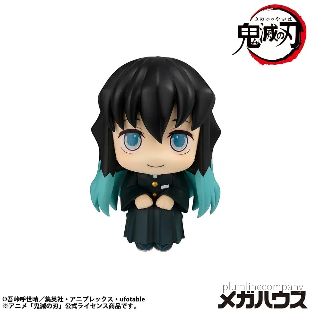 Demon Slayer: Kimetsu no Yaiba Look Up PVC Figur Muichiro Tokito Smile face Ver. 11 cm Demon Slayer: Kimetsu no Yaiba Look Up PVC Figur Muichiro Tokito Smile face Ver. 11 cm