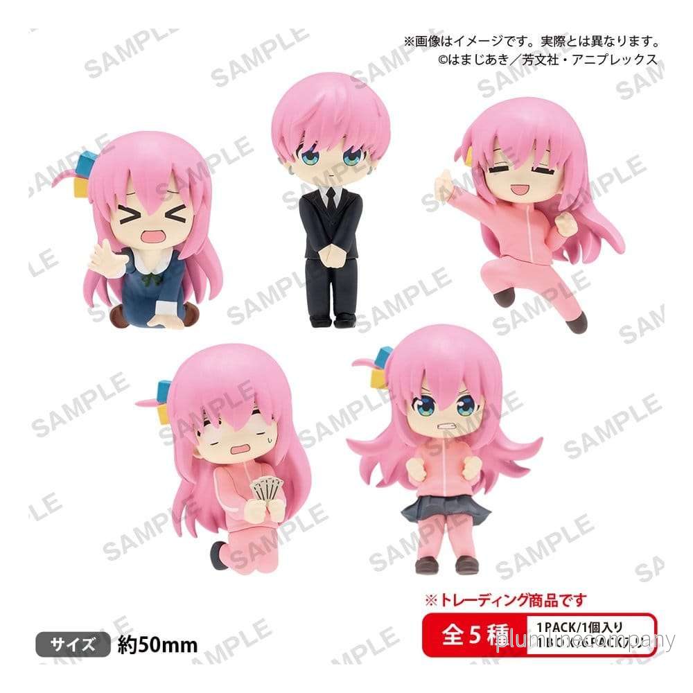 Bocchi the Rock! The Box Mini Figures Full of Bocchi-chan vol.3 Blind Box-display (6) Bocchi the Rock! The Box Mini Figures Full of Bocchi-chan vol.3 Blind Box-display (6)