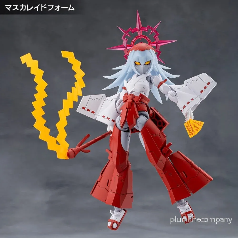 Megalomaria Unlimited Universe plastmodell Eis Eizen 16 cm - Bild 2