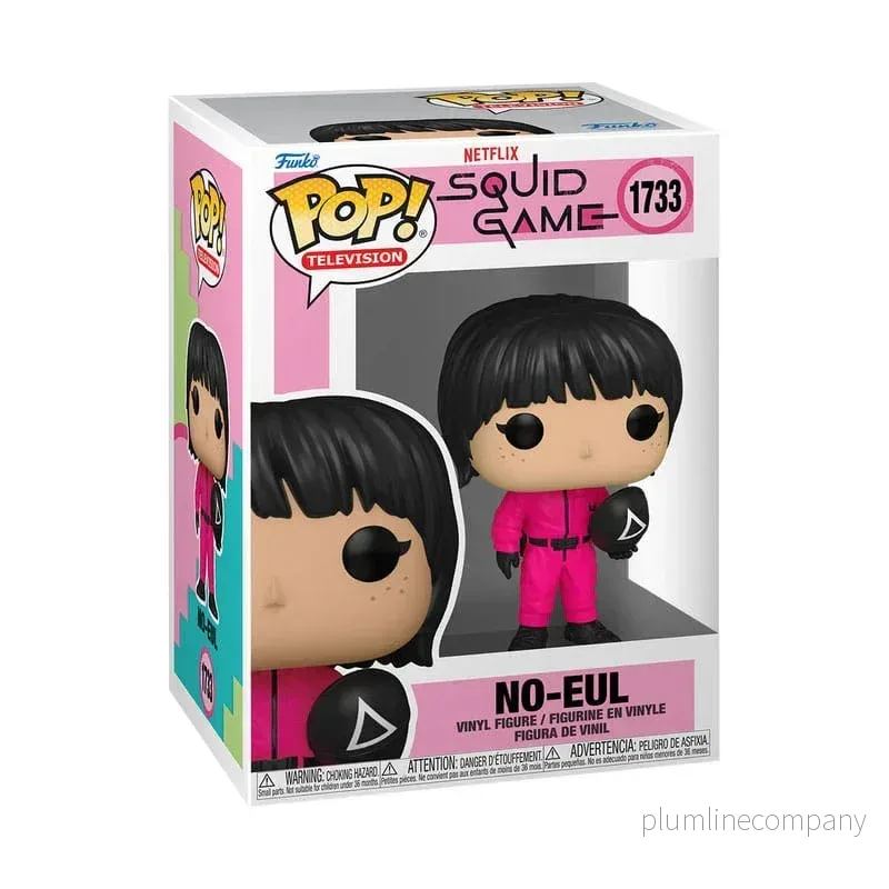 Squid Game POP! Television Figur S3 No-Eul 9 cm - Bild 3