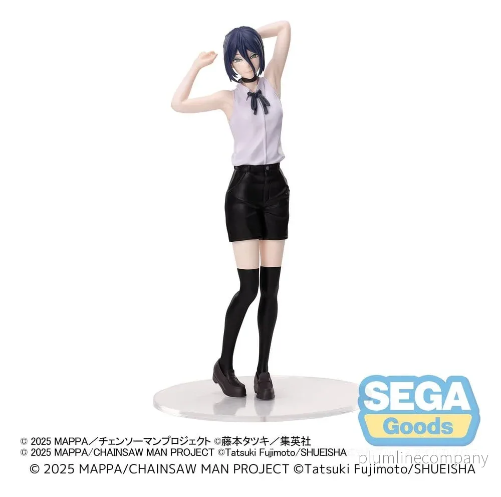 Chainsaw Man – Filmen: Reze Arc PVC-figur Reze 18 cm Chainsaw Man – Filmen: Reze Arc PVC-figur Reze 18 cm