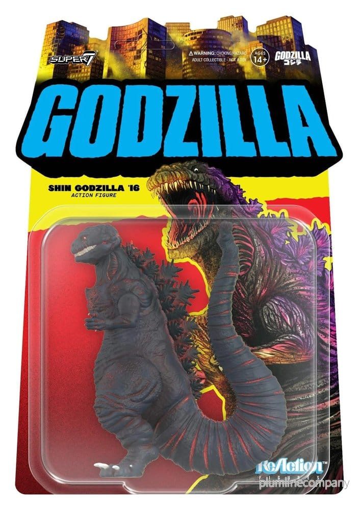 Godzilla Toho ReAction Actionfigur Godzilla (Shin) 24 cm - Bild 2