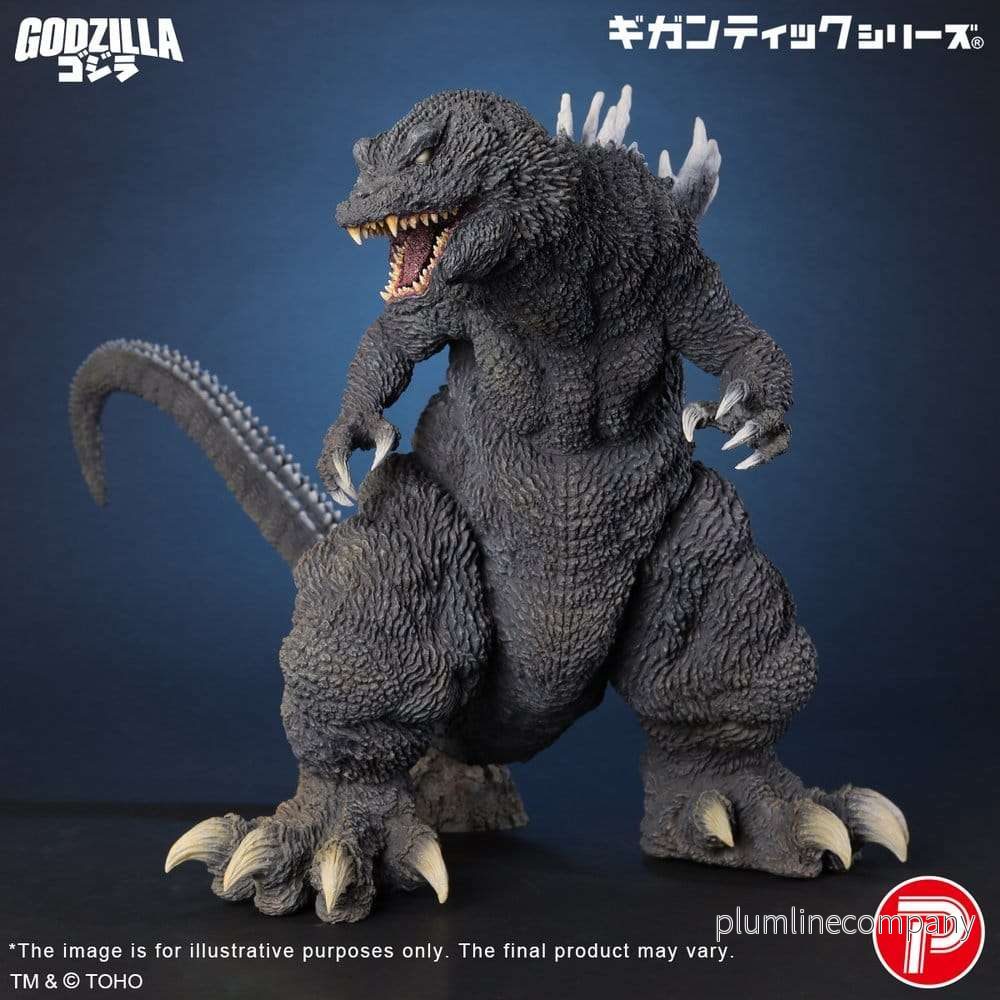 Godzilla (2001) Gigantic Series PVC-figur Godzilla 25th Anniversary Version 40 cm - Bild 3