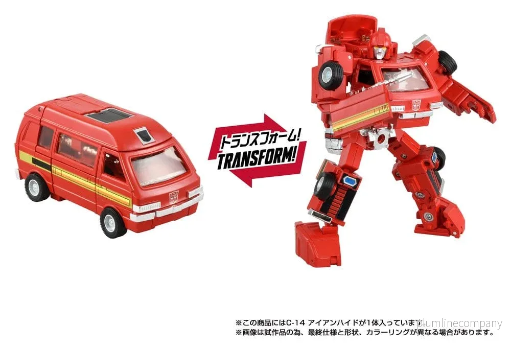 Transformers Missing Link Actionfigur C-14 Ironhide 14 cm - Bild 2
