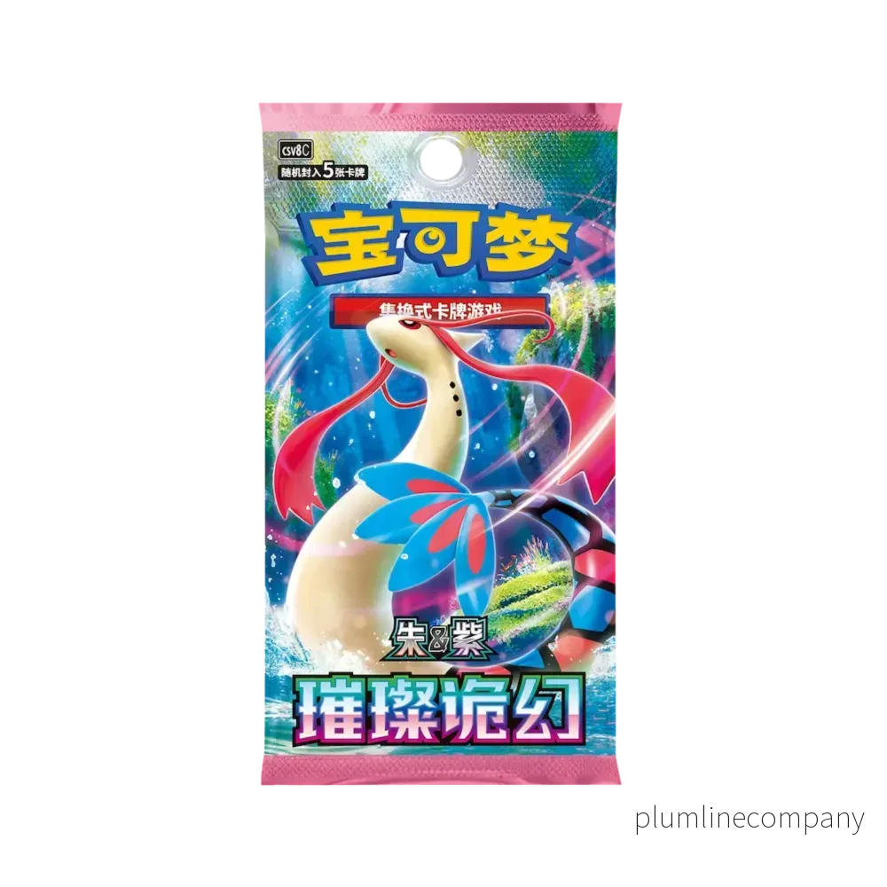 Pokemon TCG: Brilliant Fantasy Slim Booster Pack Chinese