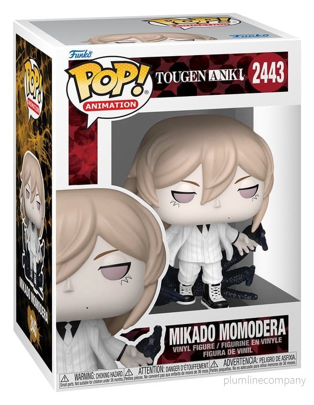 Tougen Anki POP! Animationsfigur Mikado 9 cm - Bild 2