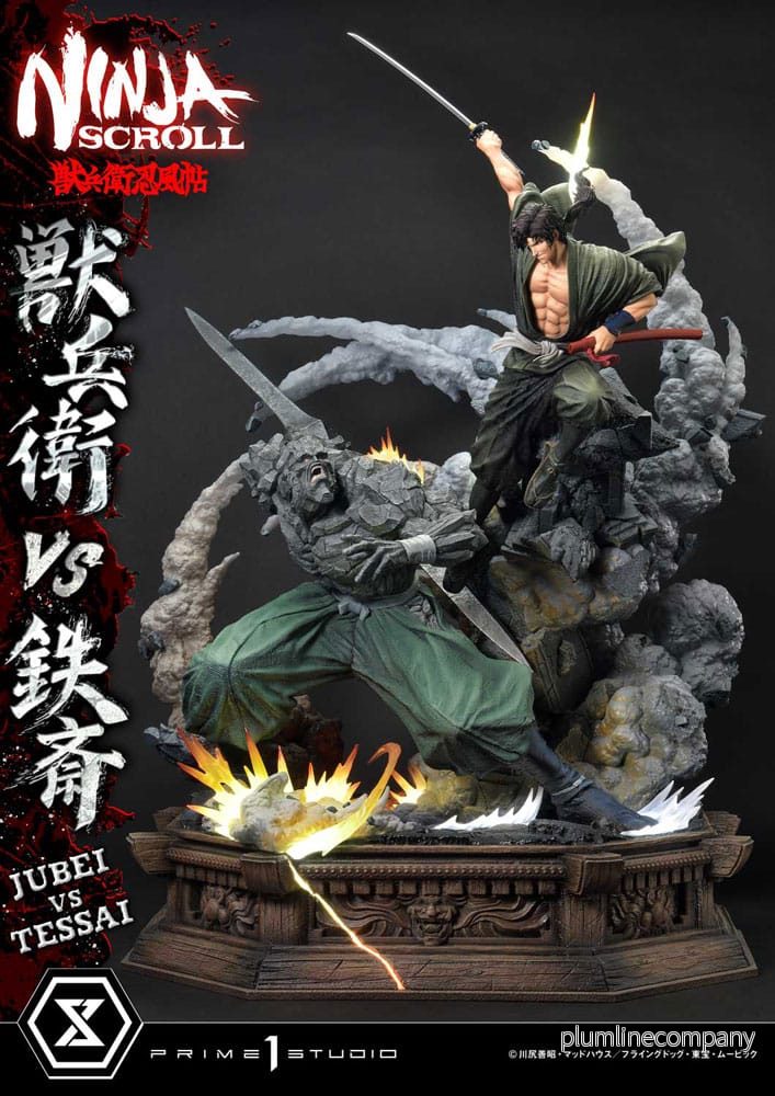 Ninja Scroll Ultimate Premium Masterline Series Statue 1/4 Jubei Versus Tessai 101 cm
