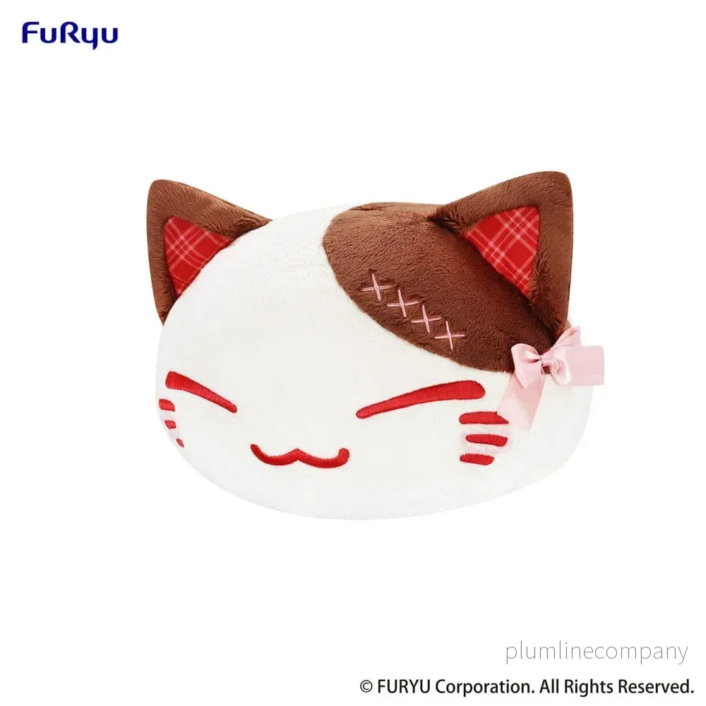 Nemuneko Cat Sweet Big gosedjur Brown 35 cm Nemuneko Cat Sweet Big gosedjur Brown 35 cm