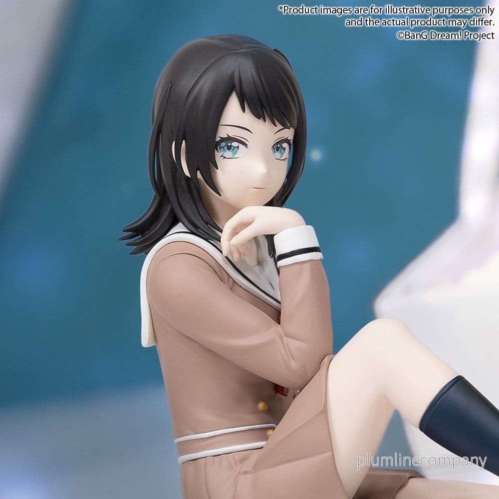 BanG Dream! Premium Figure Ave Mujica Umiri Yahata School Uniform Ver. PVC-figur 9 cm - Bild 2