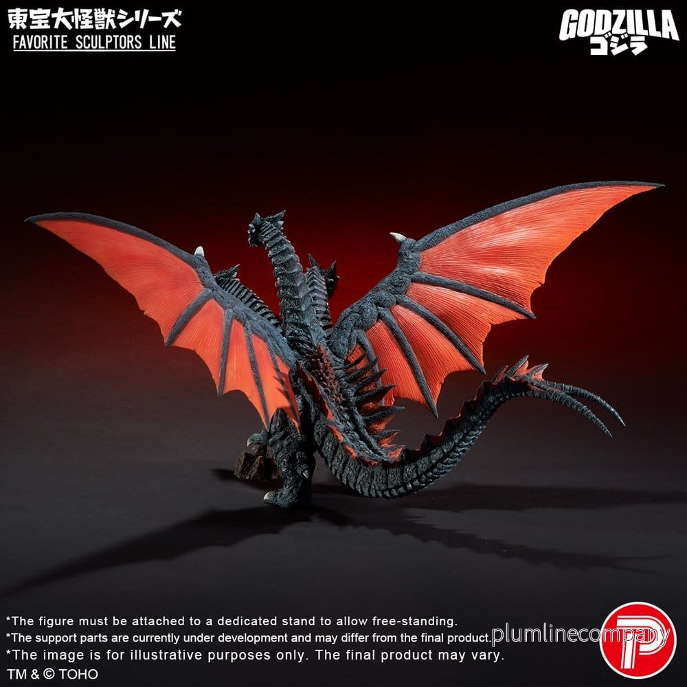 Godzilla TOHO Daikaiju Serie Favorit Skulptörers Linje PVC-figur Desghidorah 32 cm - Bild 3