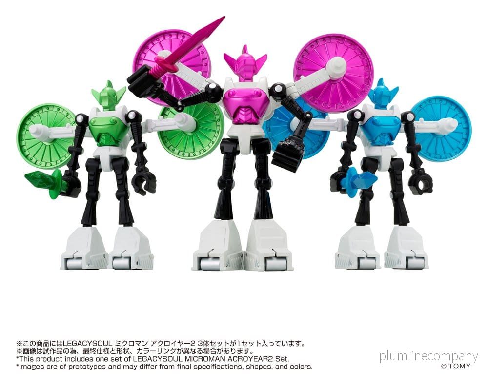 Microman Legacysoul Actionfigur 3-Pack Acroyear 2 Microman Legacysoul Actionfigur 3-Pack Acroyear 2