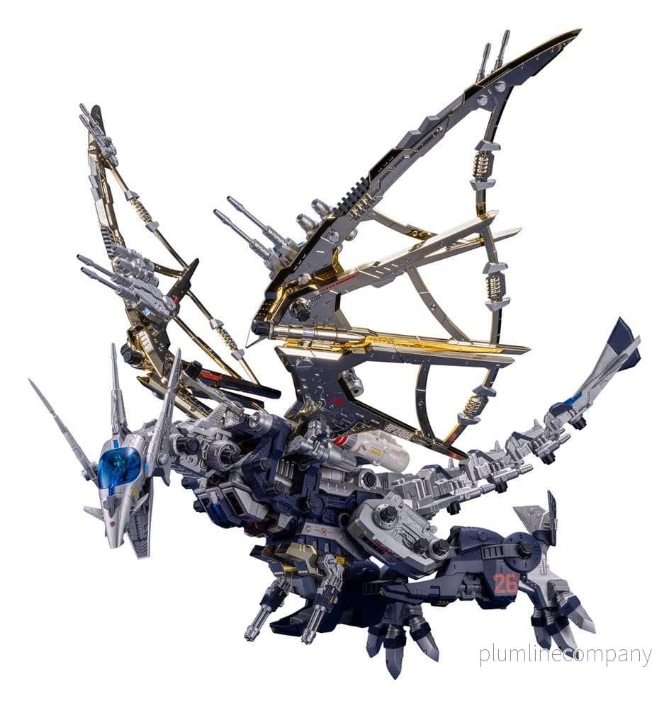 Zoids plastmodellbyggsats 1/72 RPZ-14 Salamander F2 61 cm