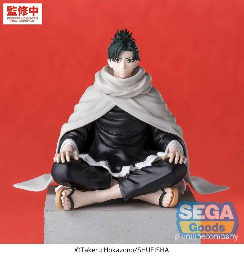Kagurabachi Högklassig PVC-figur för sittställning Yoji Uruha 10 cm Kagurabachi Högklassig PVC-figur för sittställning Yoji Uruha 10 cm