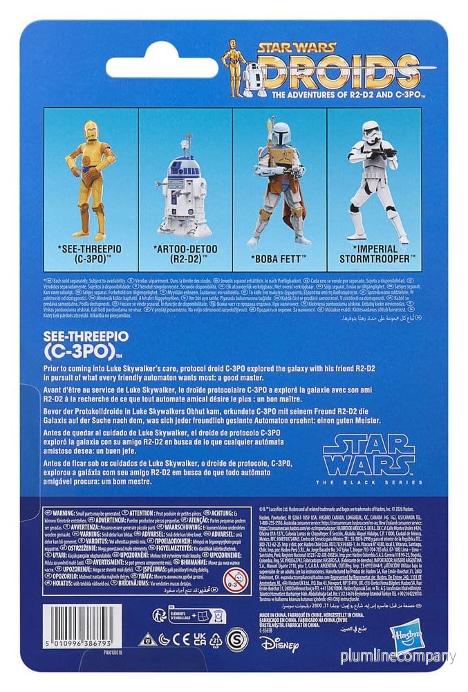 Star Wars: Droids Black Series Actionfigur See-Threepio (C-3PO) 15 cm - Bild 3