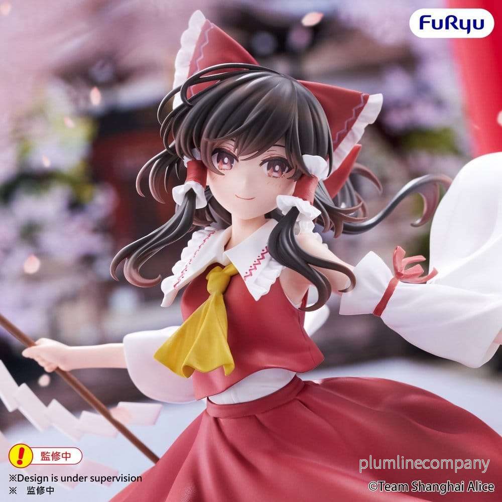 Touhou Project Muchute PVC-figur Reimu Hakurei 19 cm - Bild 2