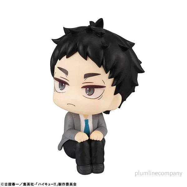 Haikyu!! Look Up PVC Figur Keiji Akaashi 11 cm - Bild 3