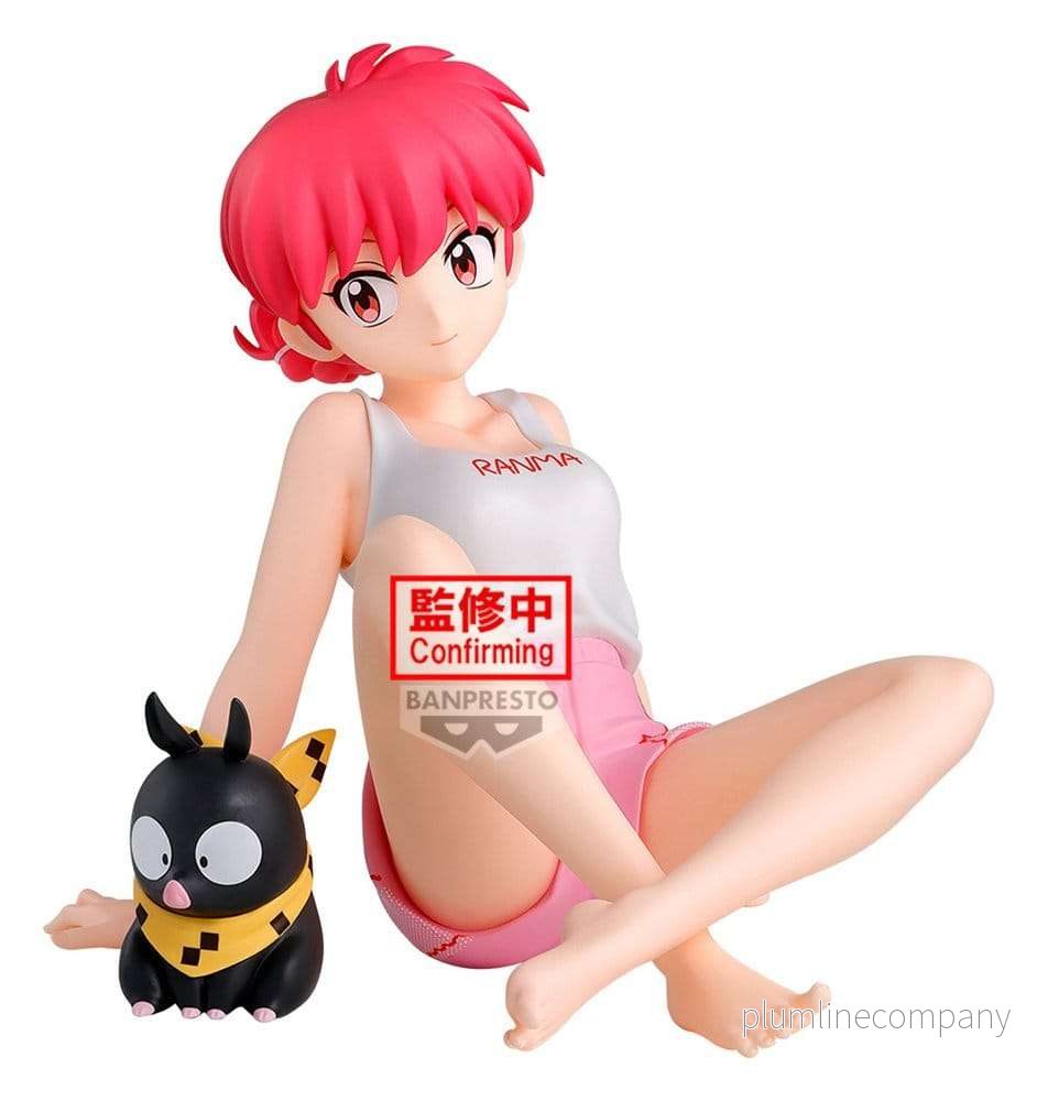 Ranma 1/2 Relax Time PVC-figur Ranma 2 12 cm - Bild 2
