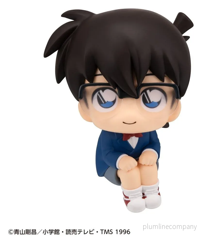 Detective Conan Look Up PVC-figur Conan Edogawa 11 cm - Bild 2