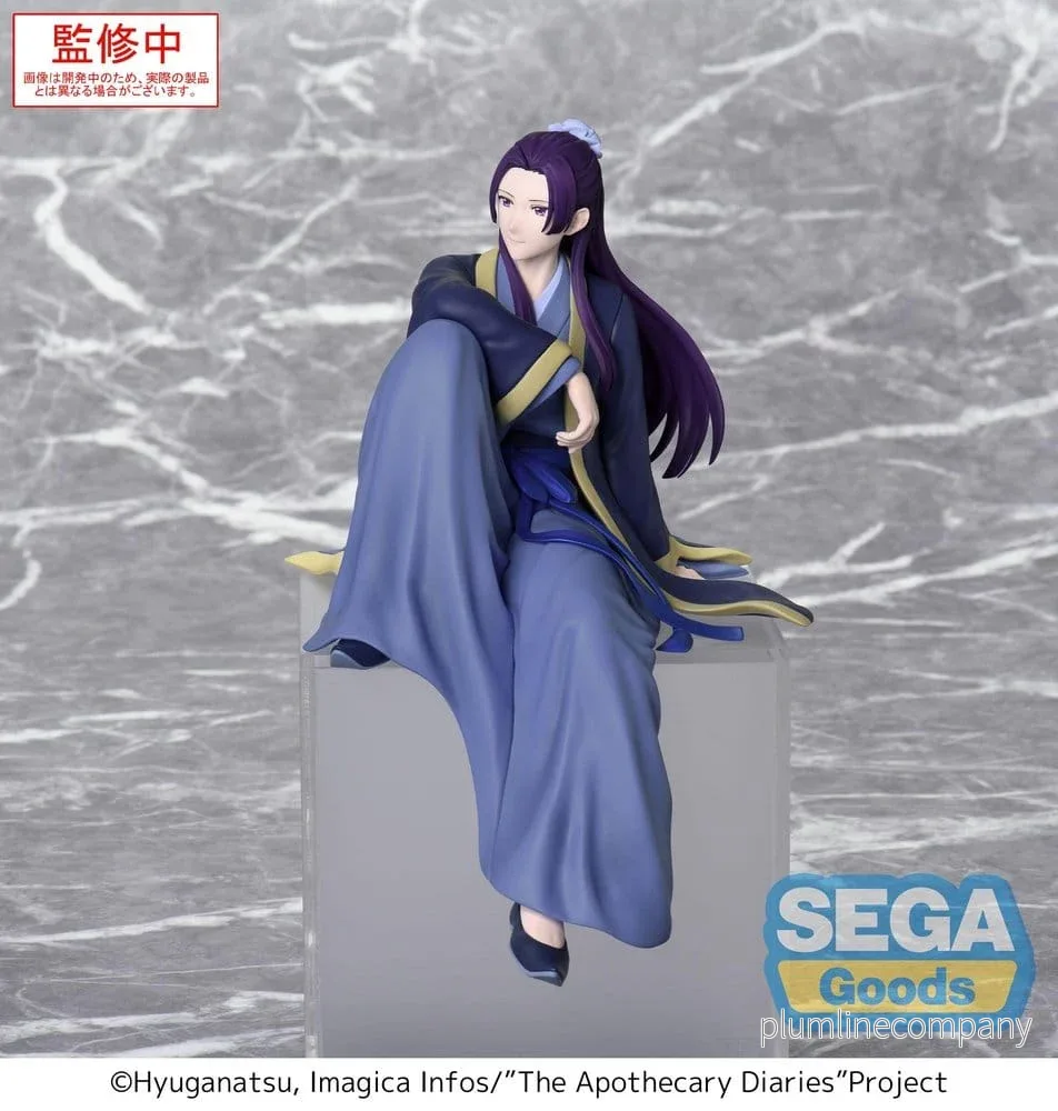 The Apothecary Diaries PM sittande PVC-figur Jinshi (återutgåva) 16 cm - Bild 3