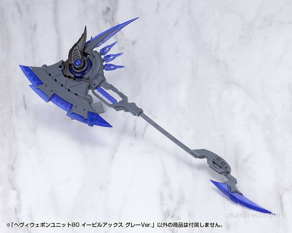 Kotobukiya M.S.G. Model Kit Accessory Set Heavy Weapon Unit 80 Evil Axe Gray Ver. byggsats 26 cm - Bild 3