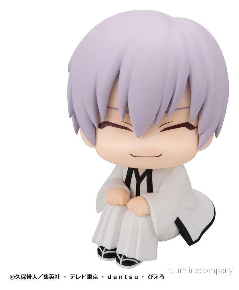 Bleach Look Up PVC-figur Gin Ichimaru 11 cm - Bild 2