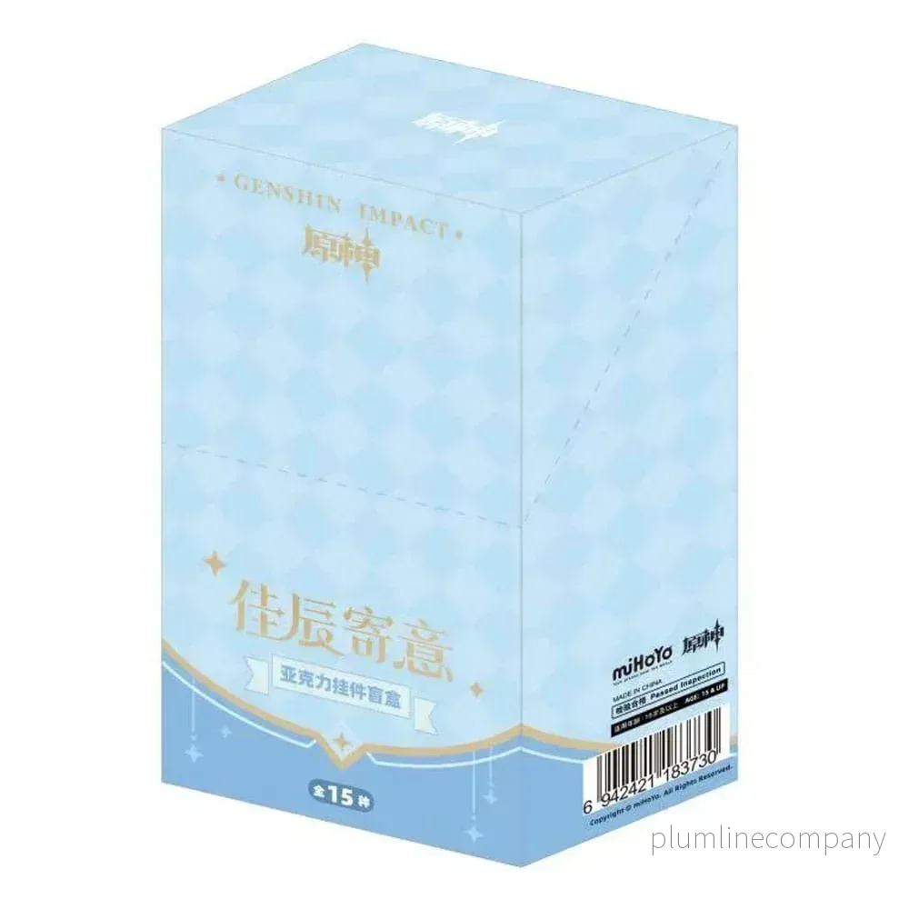 Genshin Impact Nyckelring Blind Box Box B Display (15)