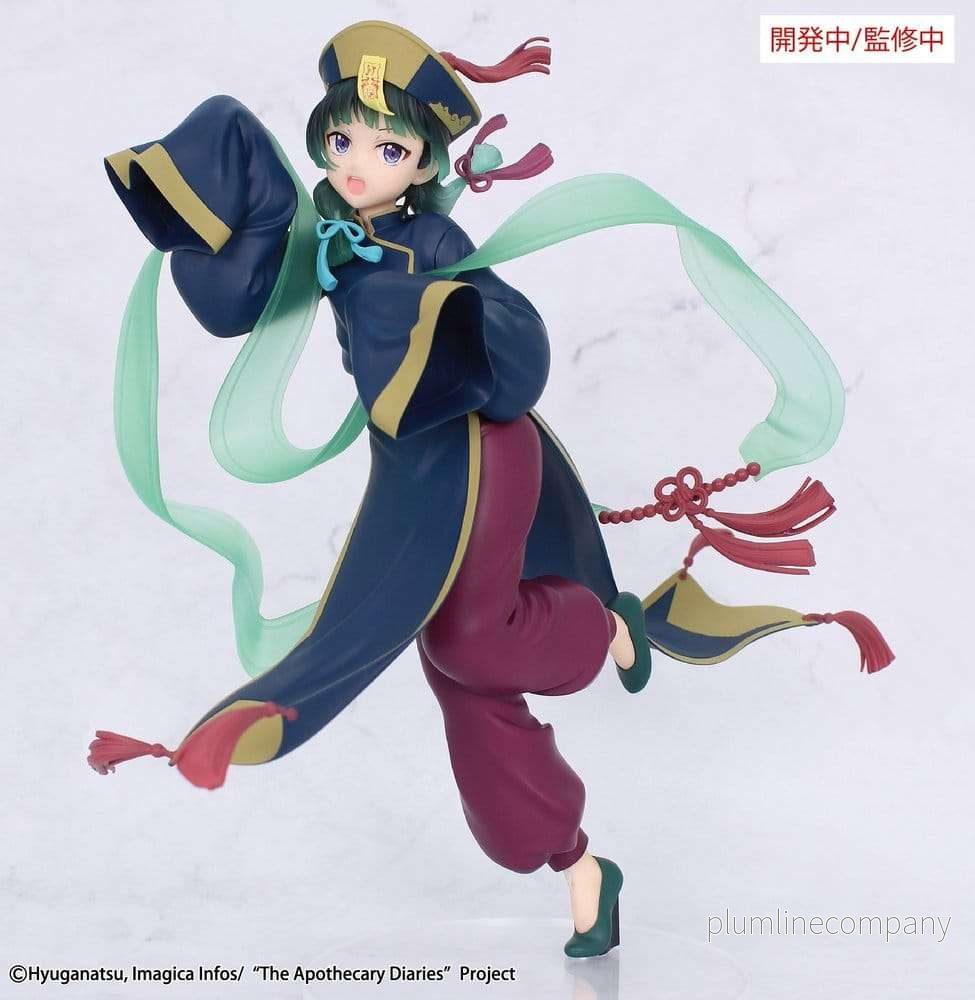 The Apothecary Diaries BRILLIANT Figure Seasonal PVC-figur Maomao Jiangshi 21 cm The Apothecary Diaries BRILLIANT Figure Seasonal PVC-figur Maomao Jiangshi 21 cm