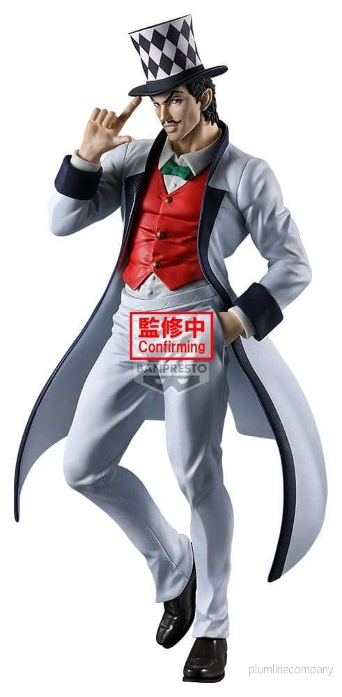 JoJo’s Bizarre Adventure: Phantom Blood Mometria PVC-figur Will A. Zeppeli 21 cm