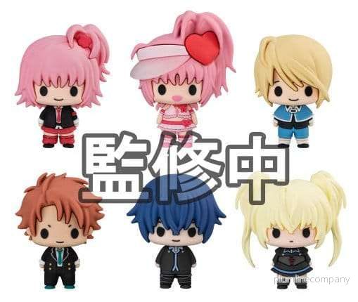 Shugo Chara! Chokorin Collection minifigurer 5 cm Blind Box-assortiment (6) Shugo Chara! Chokorin Collection minifigurer 5 cm Blind Box-assortiment (6)