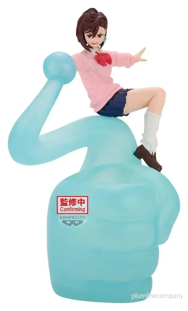 Dandadan Figur Life PVC Figur Momo 19 cm - Bild 2