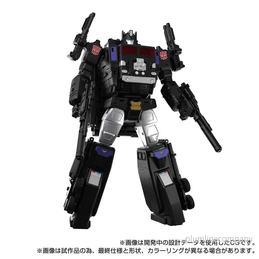 Transformers Team-Up Series Actionfigur MPG-16 Nucleon Quest Super Convoy 28 cm Transformers Team-Up Series Actionfigur MPG-16 Nucleon Quest Super Convoy 28 cm