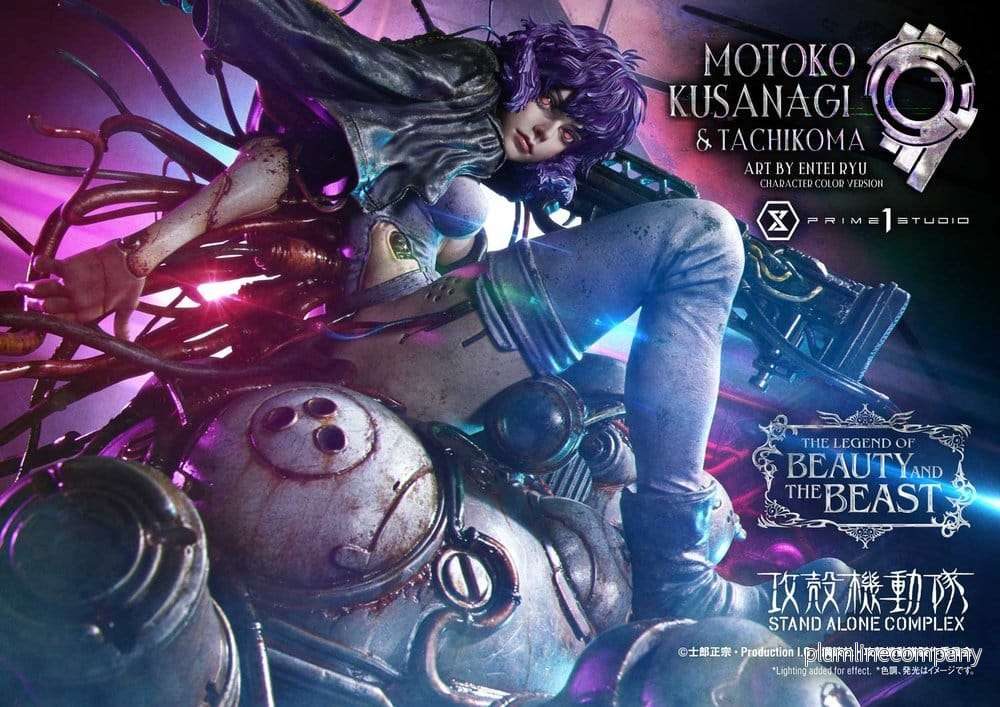 Ghost in the Shell Stand Alone Complex The Legend of Beauty and the Beast staty 1/4 Motoko Kusanagi & Tachikoma Character Color Art by Entei Ryu 53 cm - Bild 2