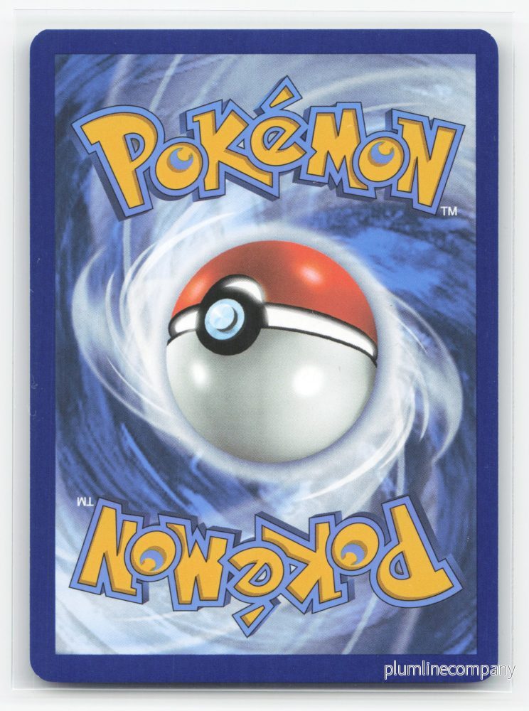 Umbreon (Master Ball) 059/131 - Prismatic Evolutions - Bild 2
