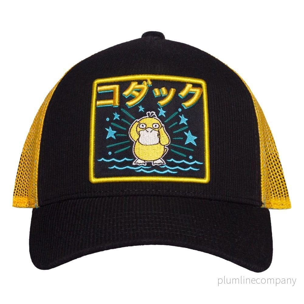 Pokémon Trucker Cap Psyduck – Officiell och Justerbar Pokémon Trucker Cap Psyduck – Officiell och Justerbar