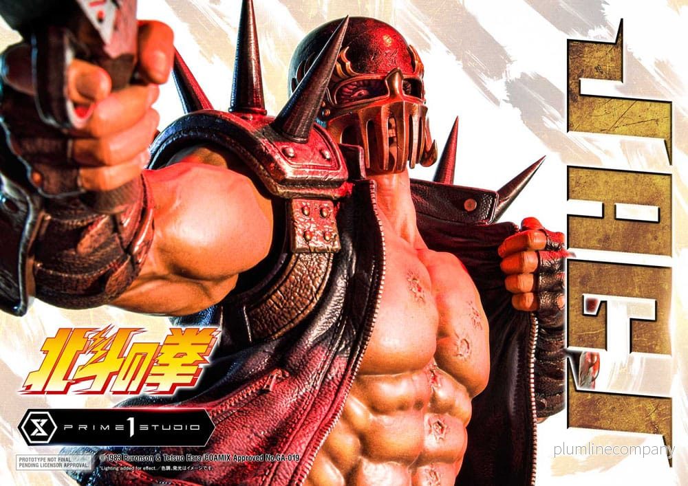 Fist of the North Star Statue Jagi 69 cm - Bild 2