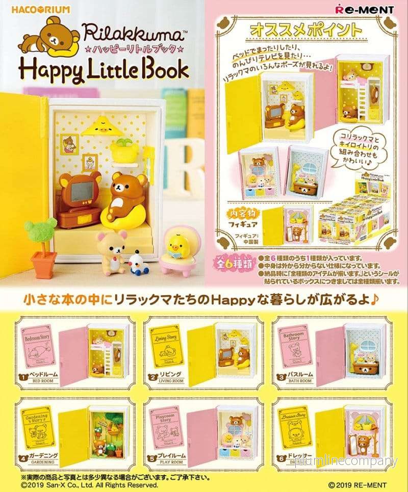 Rilakkuma minifigurer Happy Little Book blind box display (6) Rilakkuma minifigurer Happy Little Book blind box display (6)