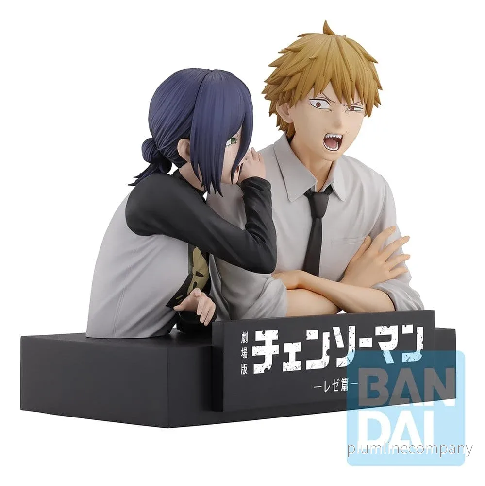 Chainsaw Man - Filmen: Reze Ark Ichibansho PVC-figur Denji & Reze 12 cm - Bild 3