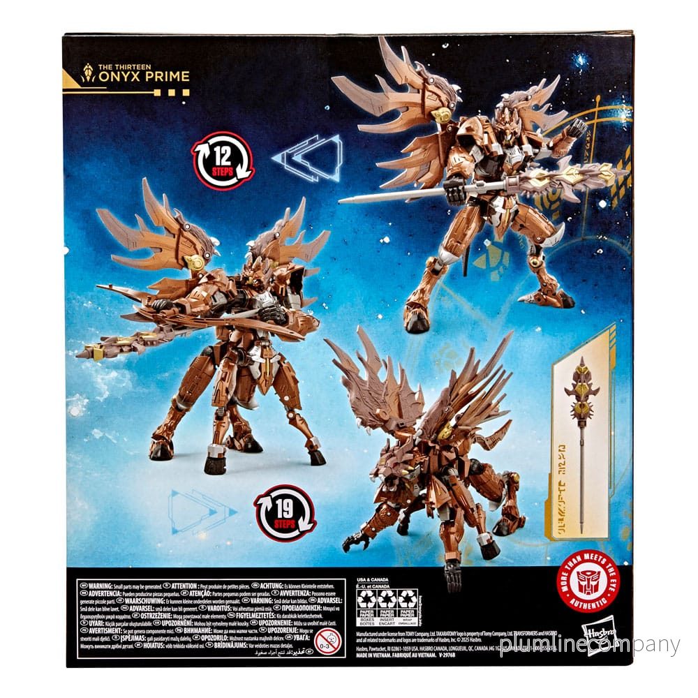 Transformers Age of the Primes Ledarklass Actionfigur The Thirteen: Onyx Prime 19 cm - Bild 2