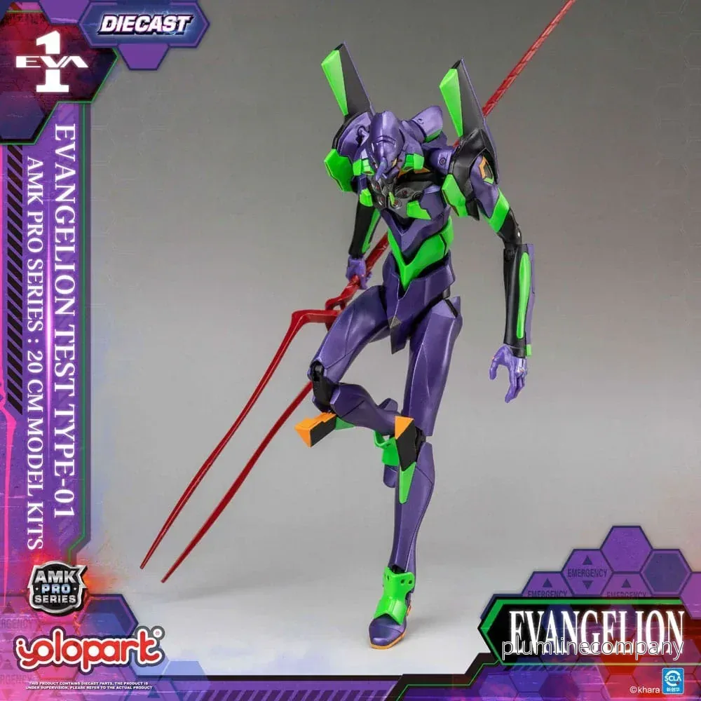 Neon Genesis Evangelion AMK Pro Series Plastmodellkit Eva-01 Testtyp 20 cm - Bild 3