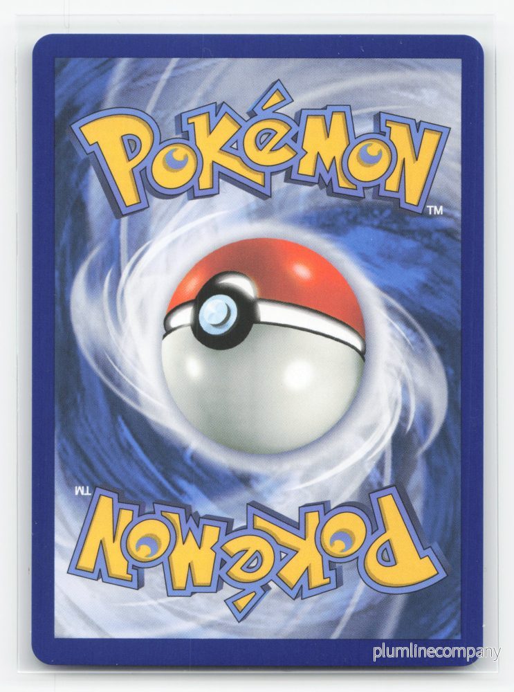 Popplio 045 - Mega Evolution Black Star Promos - Bild 2