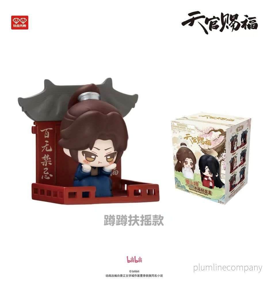 Heaven Official's Blessing 3D-magneter Luo Bo Dun Series Blind Box Display (6) - Bild 2