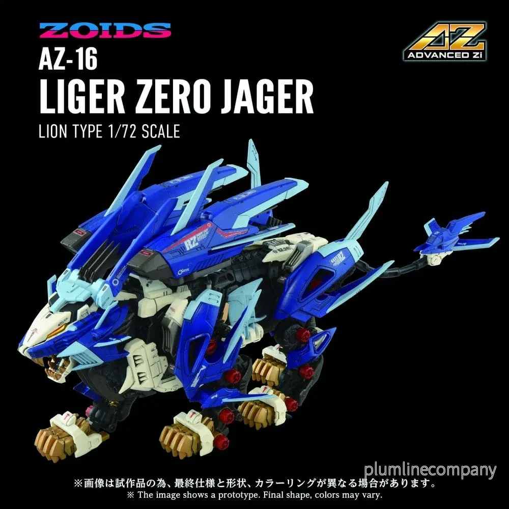 Zoids Plastmodell Kit 1/72 AZ-16 Liger Zero Jager 42 cm - Bild 2