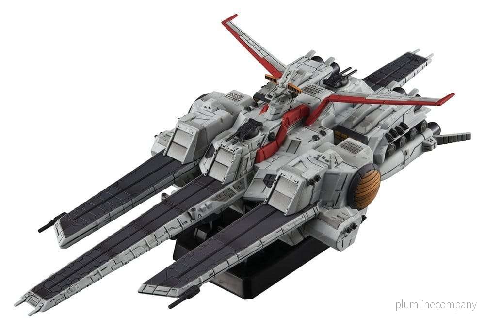 Mobile Suit Gundam Cosmo Fleet Special Vehicle Nahel Argama Re. 17 cm (återutgåva) Mobile Suit Gundam Cosmo Fleet Special Vehicle Nahel Argama Re. 17 cm (återutgåva)