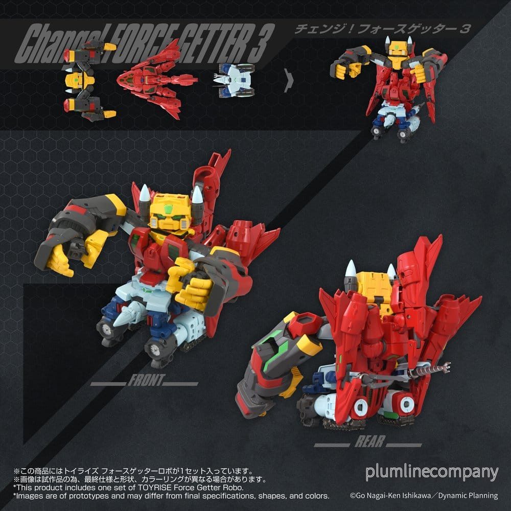 Getter Robo Toyrise Actionfigur Force Getter Robo 27 cm - Bild 3