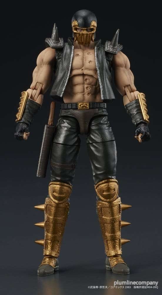 Fist of the North Star DIGACTION Actionfigur Jagi 8 cm - Bild 2